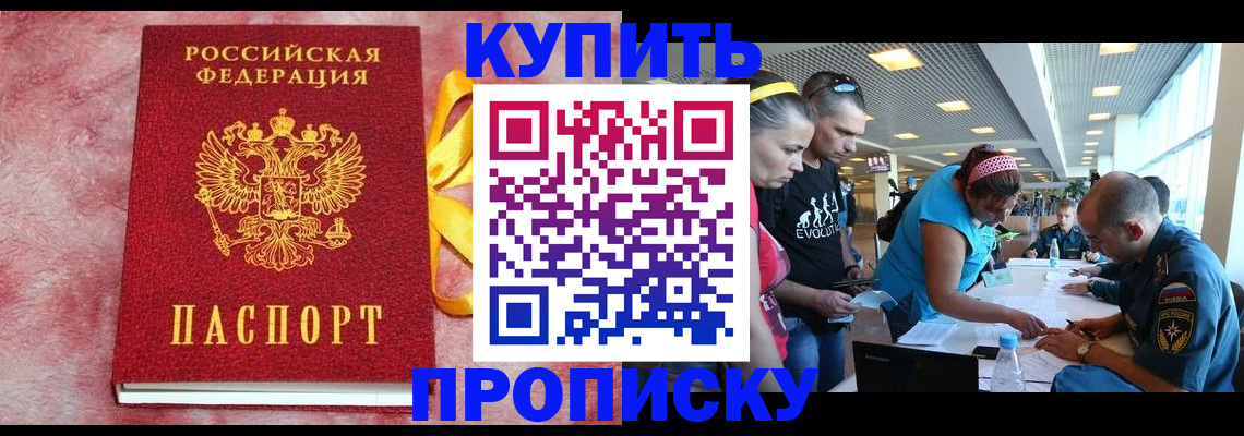 форма 3 в Ненецком АО